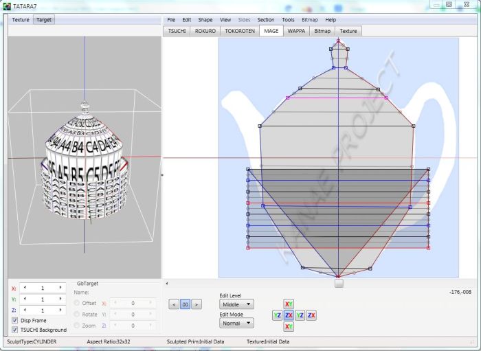 Using the Mage option in Tatara to create a teapot using an uploaded image as a guide