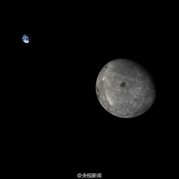 A remarkable view of the Moon with Earth beyond, as taken by China's Chang'e 5 lunar return test vehicle in late October 2014. Image via CCTV News